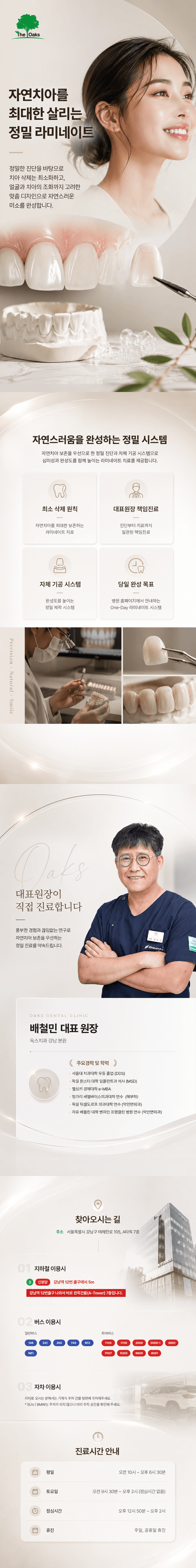 메인 이미지 1